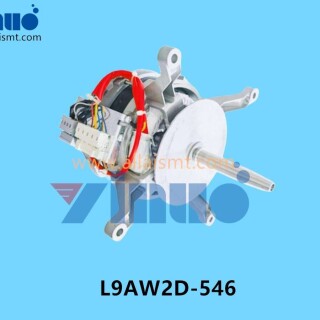 L9AW2D-546-REHM-Cooling-blades-2