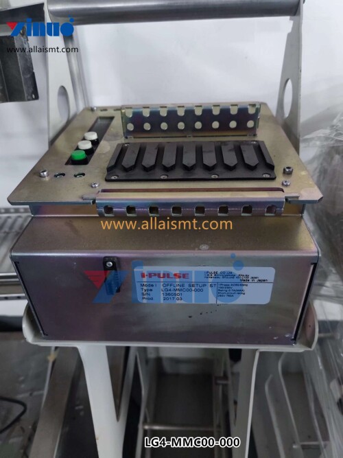 LG4 MMC00 000 I Pulse Offline Setup ST (1)