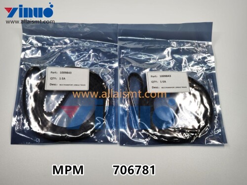 MPM 1009843 Single Rail Transport Belt (1)