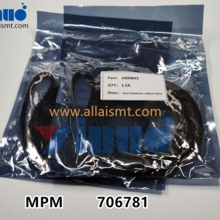 MPM-1009843-Single-Rail-Transport-Belt-4