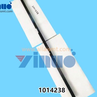 MPM-1014238-RAILSINGLE-TRACK-CONVEYOR