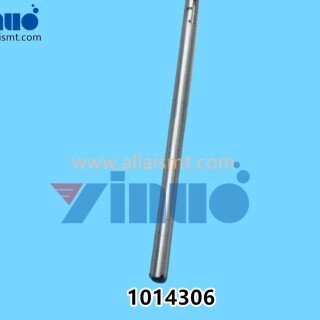 MPM-1014306-roll-paper-shaft-1