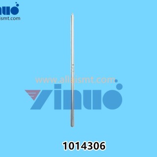 MPM-1014306-roll-paper-shaft-2