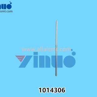 MPM-1014306-roll-paper-shaft-3