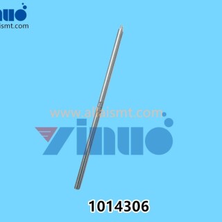 MPM-1014306-roll-paper-shaft-4