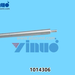 MPM-1014306-roll-paper-shaft-5