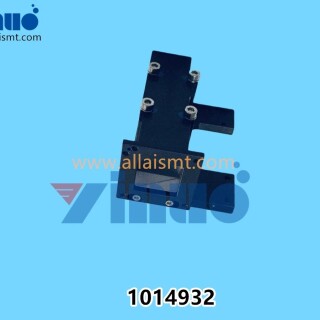 MPM-1014932-BLOCKLENS-PACKSINGLE-2
