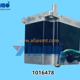 MPM-1016478-RAIL-TRANSFER-MOTOR-2