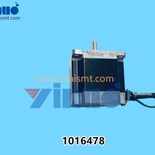 MPM-1016478-RAIL-TRANSFER-MOTOR-4