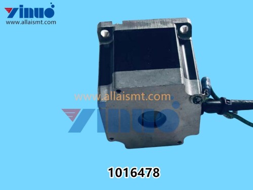 MPM 1016478 RAIL TRANSFER MOTOR (5)