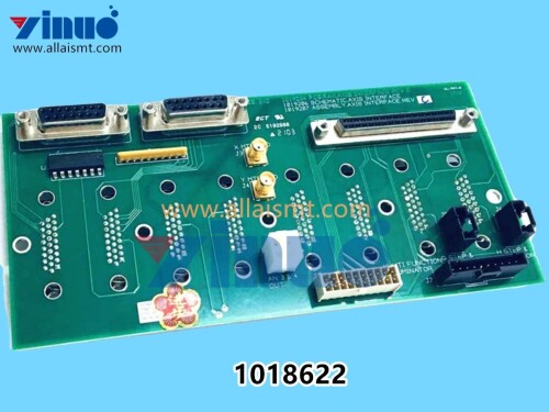 MPM 1018622 CONTROL BOARD (2)