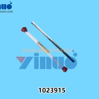 MPM-1023915-Clamp-edge-blade-2