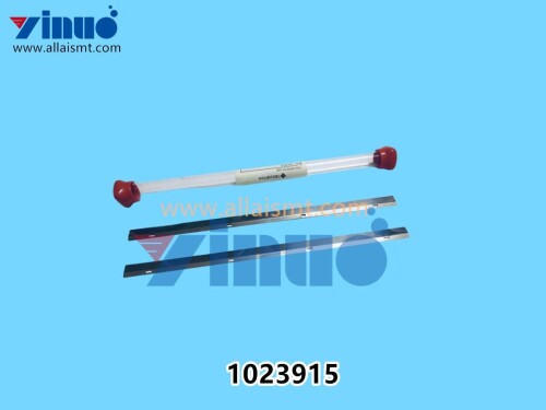 MPM 1023915 Clamp edge blade (4)