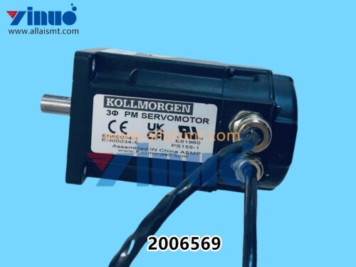MPM 2006569 MOTOR (4)