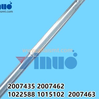 MPM-2007435-2007462-Paper-roll-rod-1022588-Fixing-ring-1015102-Blade-2007463-2