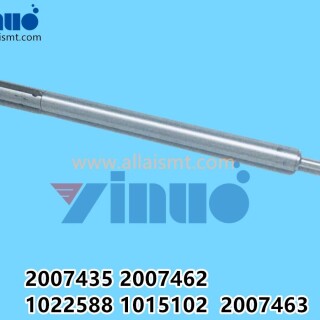 MPM-2007435-2007462-Paper-roll-rod-1022588-Fixing-ring-1015102-Blade-2007463-5