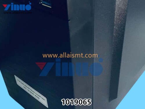 MPM MOMENTUM 1019065 computer (1)