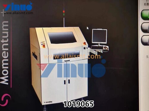 MPM MOMENTUM 1019065 computer (2)