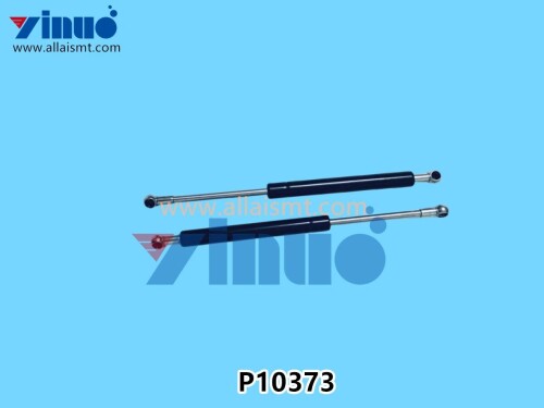 MPM MOMENTUM P10373 Gas Spring (1)