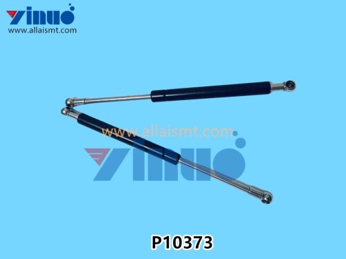 MPM MOMENTUM P10373 Gas Spring (4)