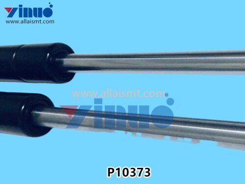 MPM MOMENTUM P10373 Gas Spring (5)