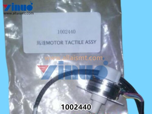 MPM UP2000 1002440 Tactile sensor motor