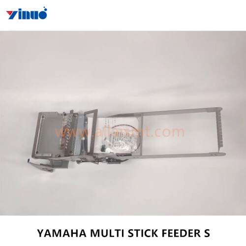 MULTI-STICK-FEEDER.jpg