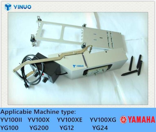 Made-in-China-Yamaha-Vibration-feeder-1.jpg