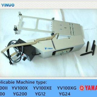 Made-in-China-Yamaha-Vibration-feeder-1
