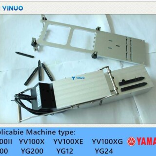 Made-in-China-Yamaha-Vibration-feeder-2