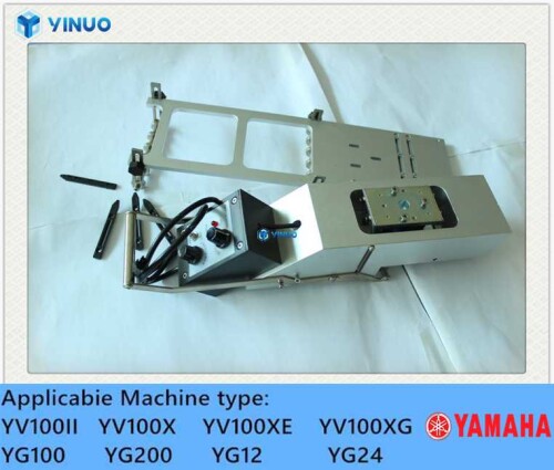 Made in China Yamaha Vibration feeder (3)
