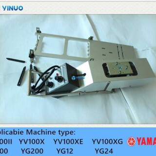Made-in-China-Yamaha-Vibration-feeder-3