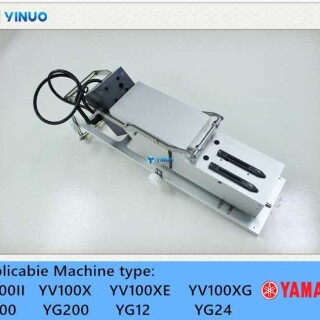 Made-in-China-Yamaha-Vibration-feeder-YAHAHA-YS12-3