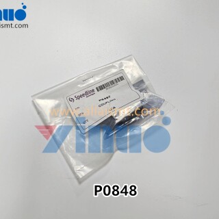 P0848-MPM-COUPLING-2