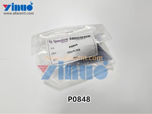 P0848 MPM COUPLING (3)