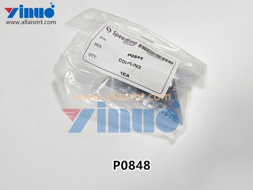 P0848 MPM COUPLING (4)