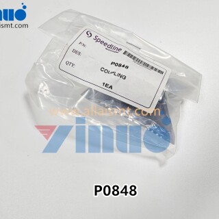 P0848-MPM-COUPLING-4