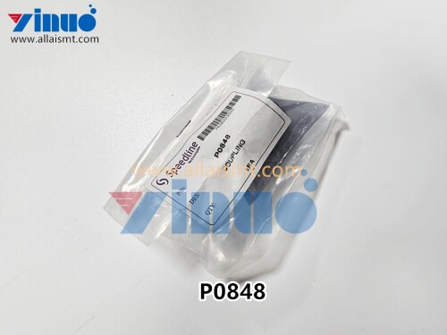 P0848 MPM COUPLING (5)