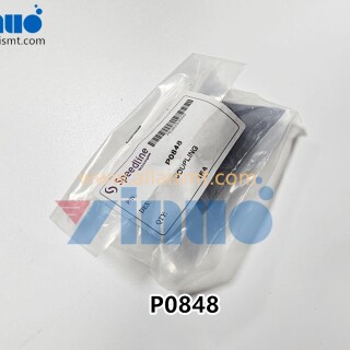 P0848-MPM-COUPLING-5