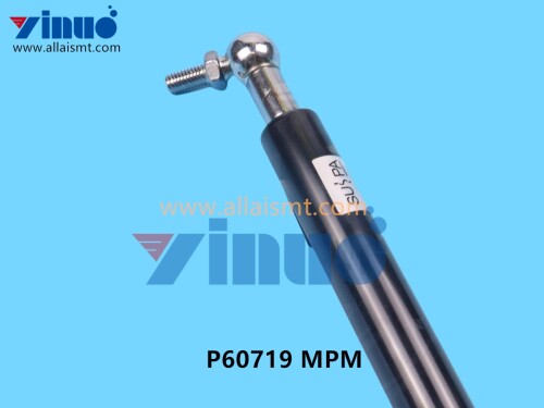 P60719 MPM GAS SPRING (1)