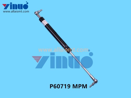P60719 MPM GAS SPRING (4)