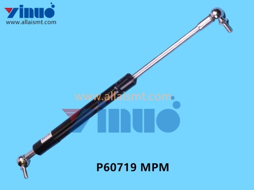 P60719 MPM GAS SPRING (5)