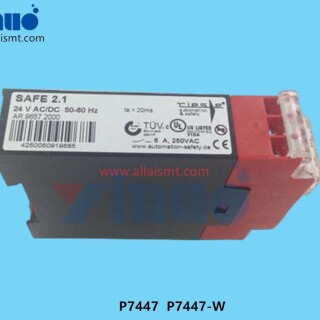 P7447-P7447-W-24VAC-6A-2NO-SAFETY-CONTACTS-3