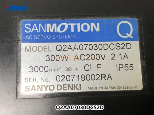Q2AA07030DCS2D Motor 300W AC200V (3)