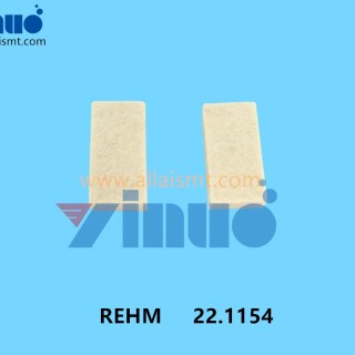 REHM-22.0115-High-temperature-resistant-oil-filled-cotton-2