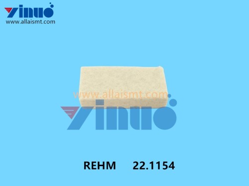 REHM-22.0115-High-temperature-resistant-oil-filled-cotton-3.jpg