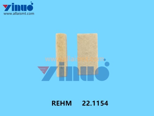 REHM-22.0115-High-temperature-resistant-oil-filled-cotton-4.jpg