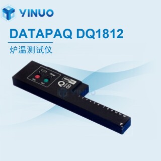 SMT-Reflow-Oven-.Furnace-Temperature-Tester-DATAPAQ-DQ1812-2