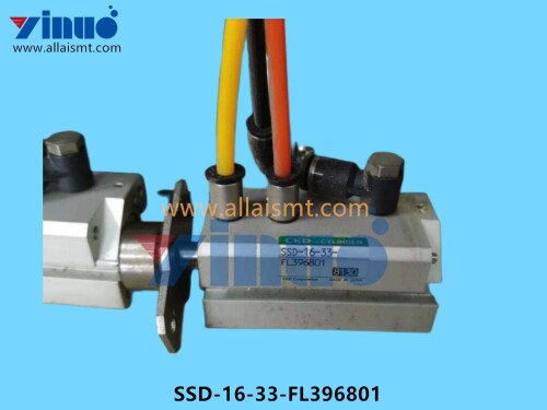 SSD 16 33 FL396801 CYLINDER (1)