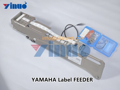 YAMAHA Custom label FEEDER (1)